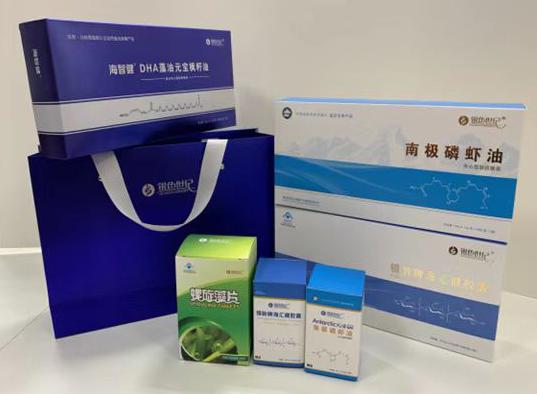 洞头包装盒定制